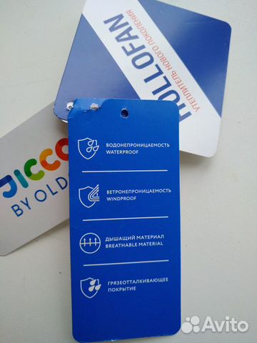 Зимний комбинезон Jicco by oldos р.92 Зимний комбинезон Jicco by oldos р.92