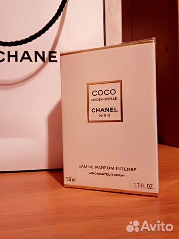 Chanel Coco mademoiselle Chanel Coco mademoiselle