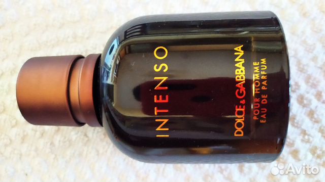 dolce and gabbana intenso 75ml