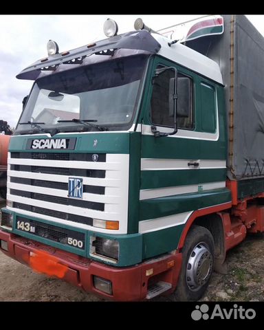 Грузоперевозки от 1кг до 20 тонн