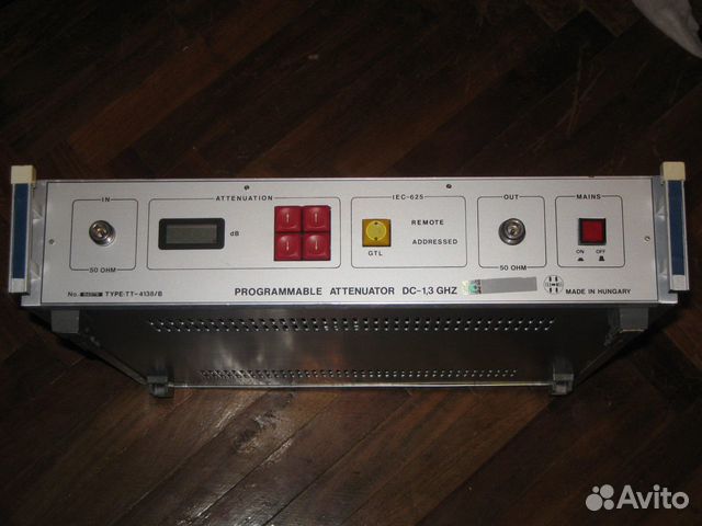 Аттенюаторы Д1 Д2 Д3 Д4 Д5 тт 89313341702 купить 4