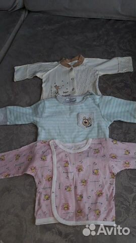 Вещи пакетом 62-68 Вещи пакетом 62-68