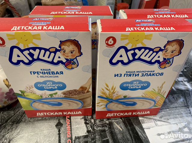 Каша агуша Каша агуша