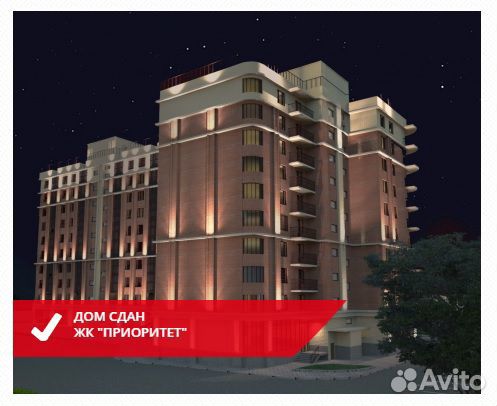 1-к квартира, 36 м², 3/10 эт.