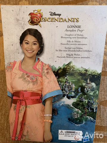 Кукла descendants lonnie Кукла descendants lonnie
