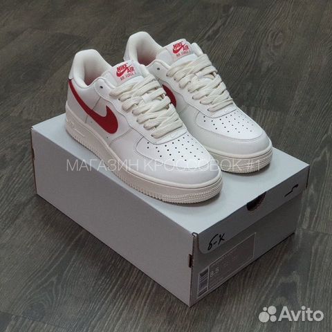 Nike Air Force 1
