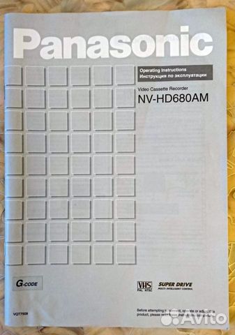 Видеомагнитофон Panasonic NV-HD680AM