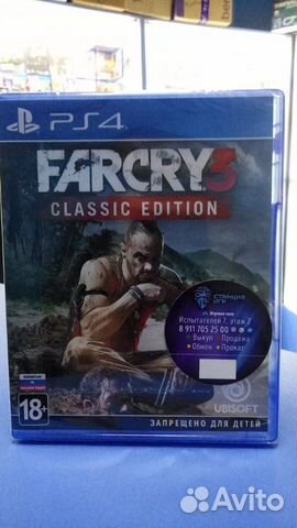 Ps4 Far cry 3 (новый в упаковке редкое издание)