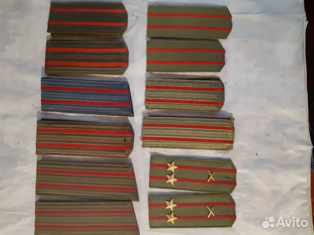 Погоны воен. атрибутика