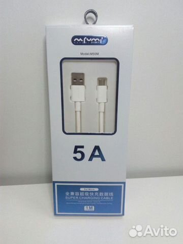 Кабель nafumi micro USB M50