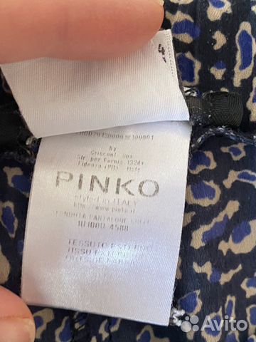 Летние легкие брюки Pinko Летние легкие брюки Pinko