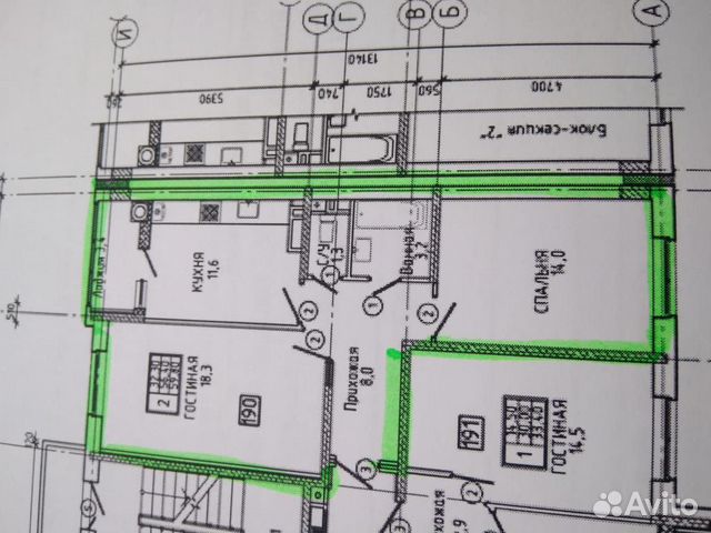 2-к квартира, 61 м², 13/18 эт. 2-к квартира, 61 м², 13/18 эт.