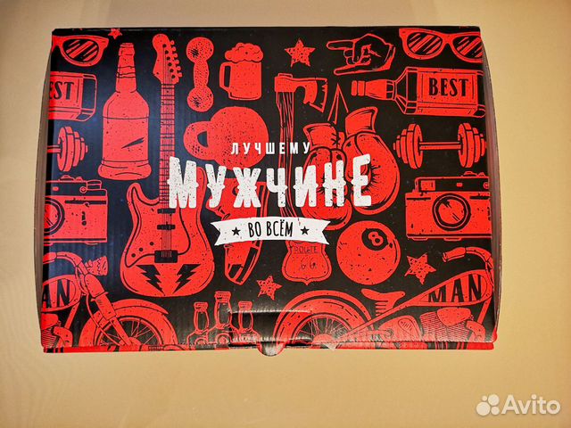 Подарок на 23 февраля, мужской набор на 23 февраля Подарок на 23 февраля, мужской набор на 23 февраля