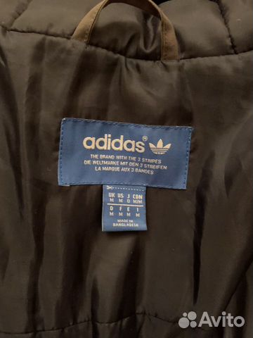 Куртка Adidas зимняя