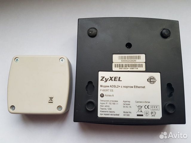 Модем adsl2+ Zyxel Prestige P-660RT EE Модем adsl2+ Zyxel Prestige P-660RT EE