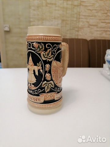 Кружка пивная. Клеймо. Германия