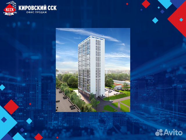 2-к квартира, 60 м², 15/20 эт.