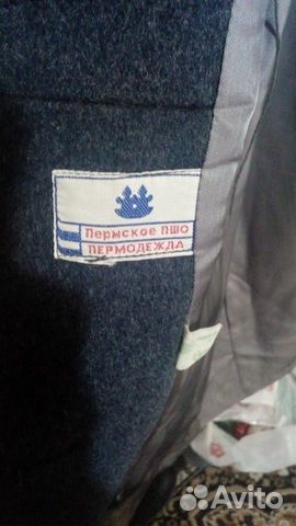 Пальто Пальто