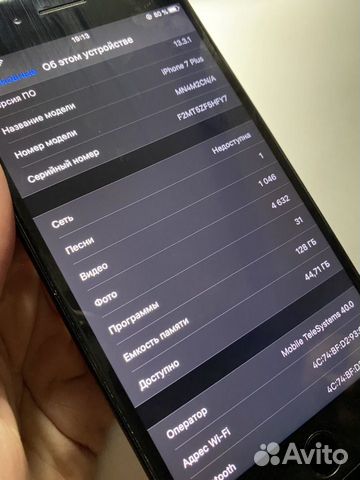 iPhone 7plus 128gb