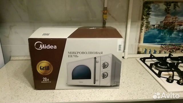 Микроволновая печь midea mg820cj9 i2 ретро дизайн 20 л 800 вт гриль