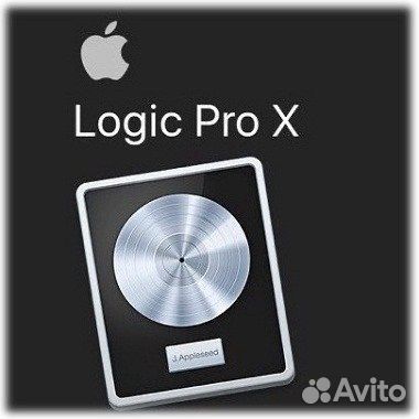 Logic Pro X