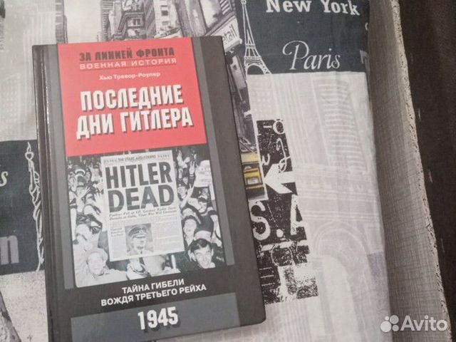 Книга