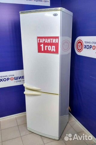 Холодильник бу атлант Холодильник бу атлант