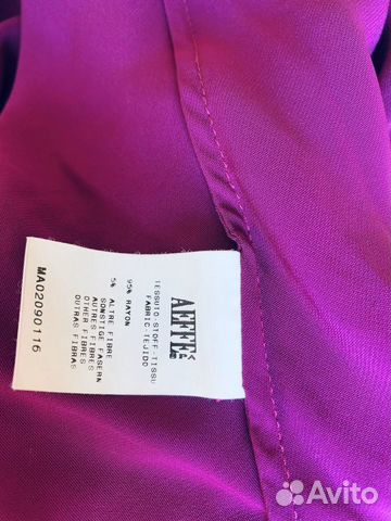 Блузка Alberta Ferretti, 42-44 Блузка Alberta Ferretti, 42-44