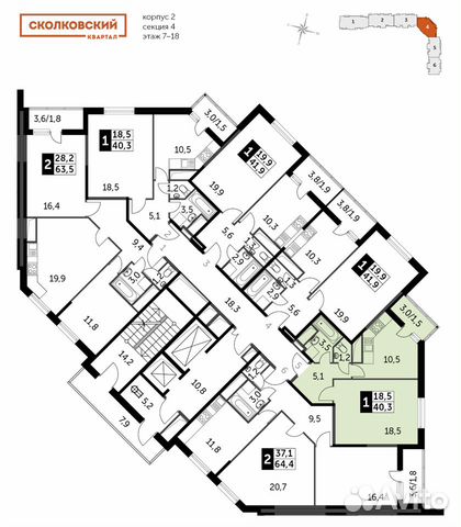 1-к квартира, 40.3 м², 15/25 эт. 1-к квартира, 40.3 м², 15/25 эт.
