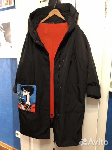 Куртка пальто Picasso 58/60