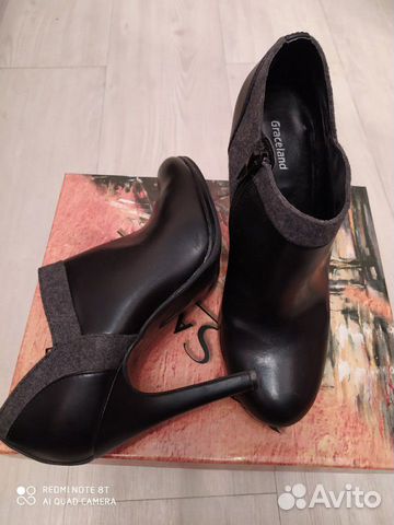 Ботильоны Ботильоны