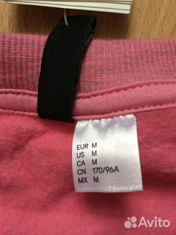 Свитшот H&M Свитшот H&M