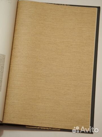 Обои бежевые однотонные США 2020