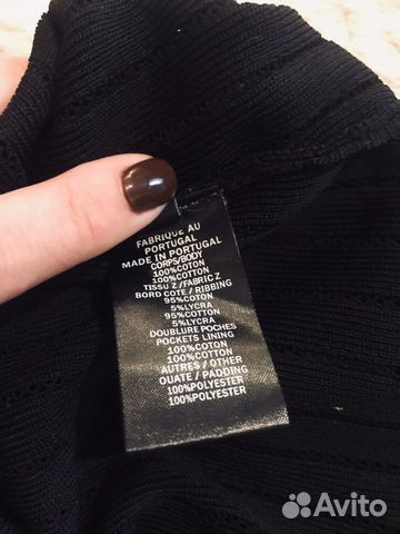 Боди balmain