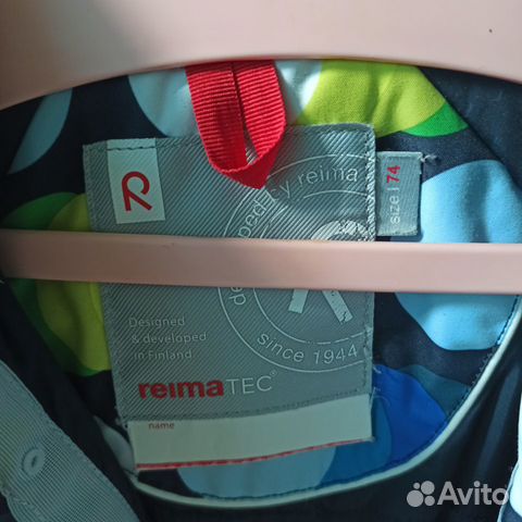 Комбинезон Reima Tec демисезон 74
