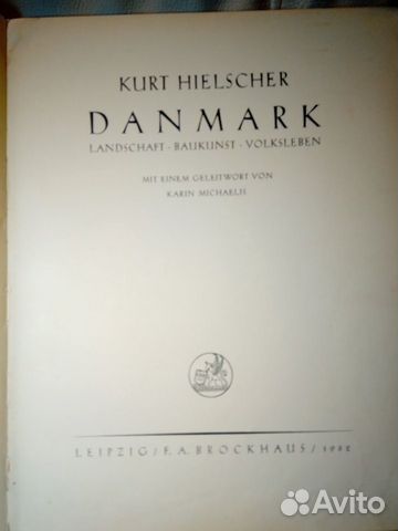 Kurt Hielscher Photograph book 1932 Kurt Hielscher Photograph book 1932