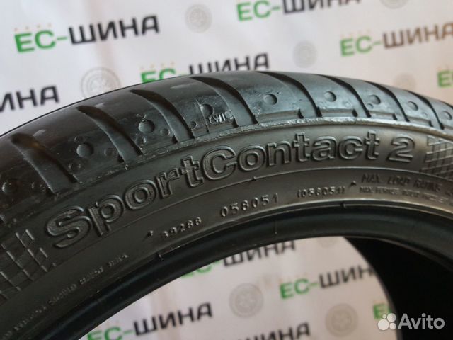 205 45 16 Continental пара летних шин 205 45 16 Continental пара летних шин