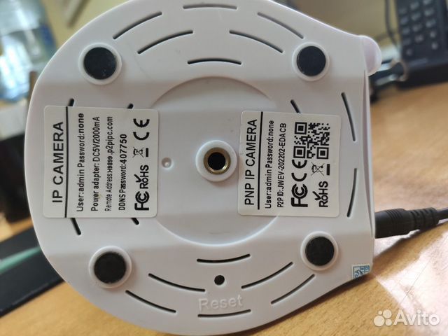 Ip камера ip sw0303w
