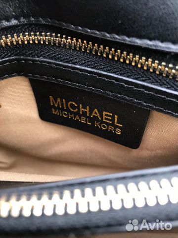 Сумки Michael Kors