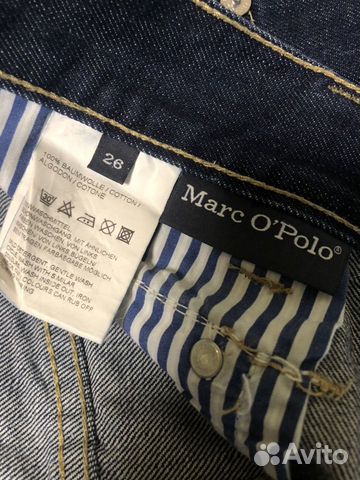 Юбки джинсовые. Marc O’Polo. Balman. 40-42