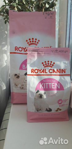 Корм для котят Royal Canin купить на Зозу.ру - фотография № 1