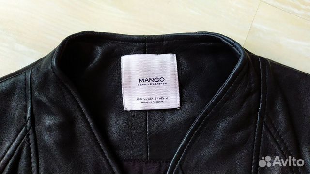 Куртка натуральная кожаная Куртка натуральная кожаная