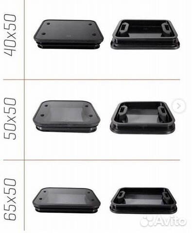 Люк для микроавтобуса