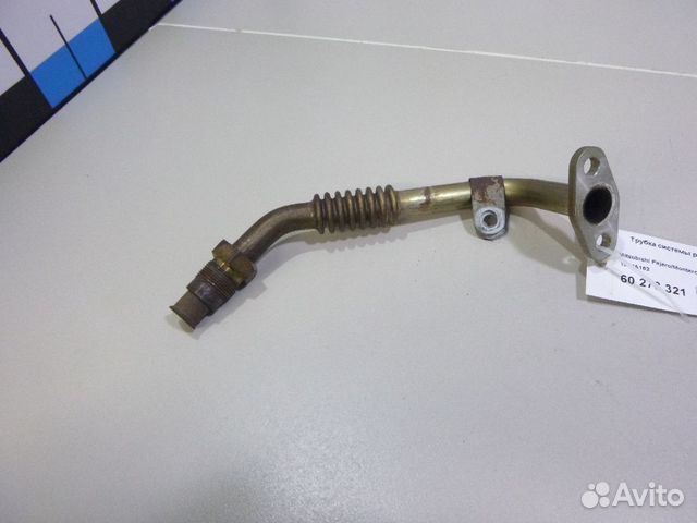 Трубка системы рециркуляции EGR Mitsubishi Pajero