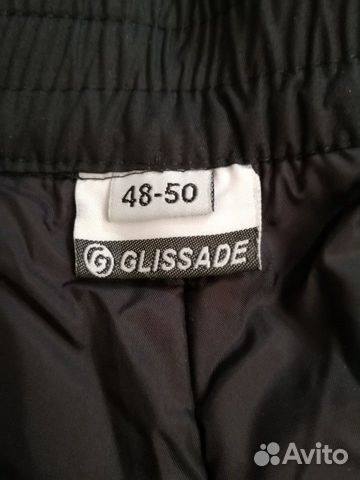 Брюки спортивные утепленные glissade Брюки спортивные утепленные glissade
