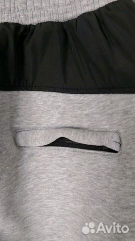 Брюки спортивные