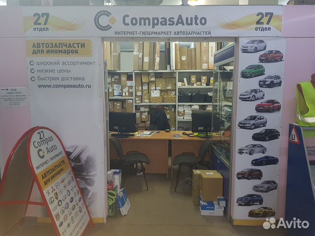 Решетка радиатора нижняя Chevrolet Captiva Каптива Решетка радиатора нижняя Chevrolet Captiva Каптива