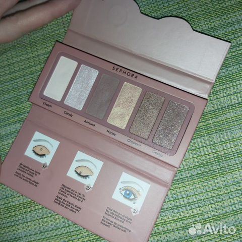 Sephora collection Miniature palette