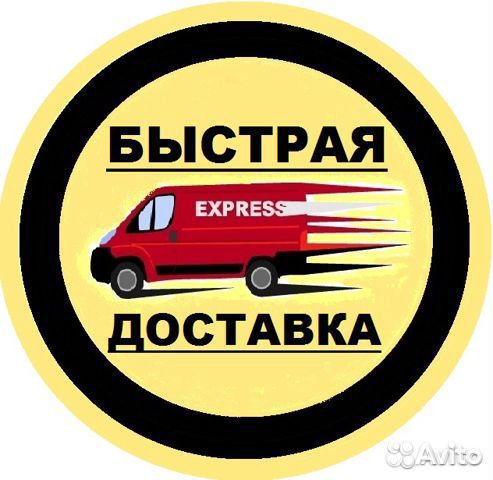 Крыло переднее левое правое Ниссан Жук
