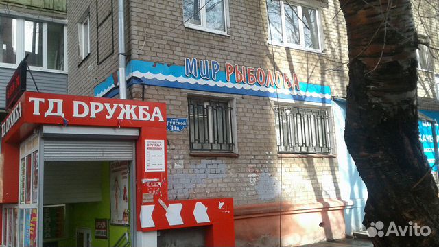 крупская 41а пермь аптека живика. ул крупской 41а. ул. сеть блинных сковородка. улица крупской 41 пермь.